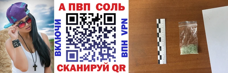 Какие есть наркотики Томмот Каннабис  А ПВП  Галлюциногенные грибы  Бутират  Меф  Кодеин  Кокаин 