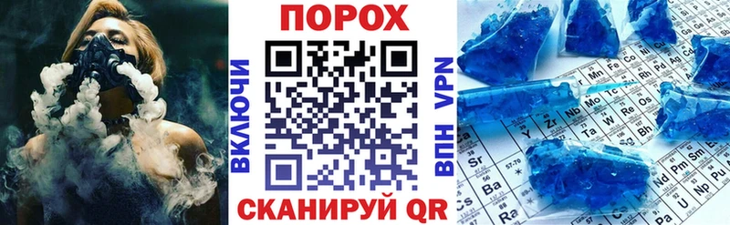 АМФ Розовый Томмот