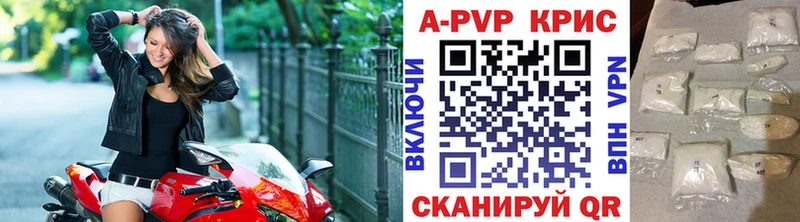 магазин наркотиков Томмот это Telegram Альфа ПВП Соль