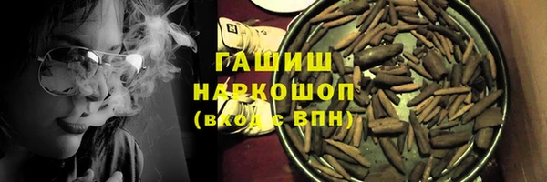наркотики Алексин