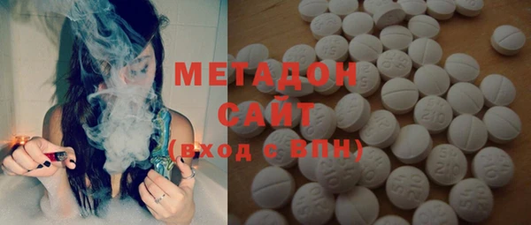 наркотики Алексин
