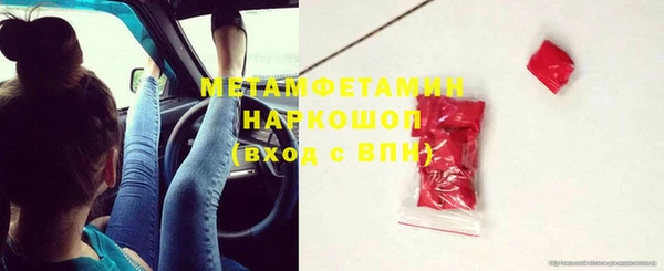 наркотики Алексин