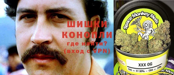 наркотики Алексин