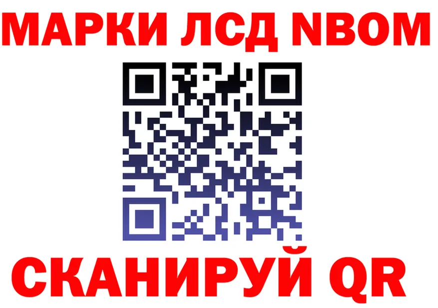 АМФ 97% ссылка это ссылка на мегу Томмот