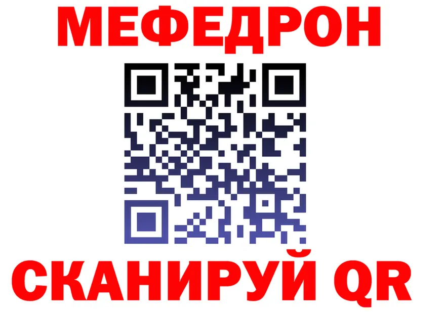 МЯУ-МЯУ 4 MMC вход маркетплейс OMG Томмот