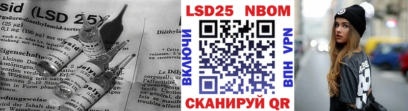 как найти наркотики  Томмот  Лсд 25 экстази ecstasy 