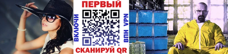 hydra маркетплейс  Томмот  Первитин витя 